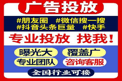 深度解析：百度推广一个月的预算如何制定